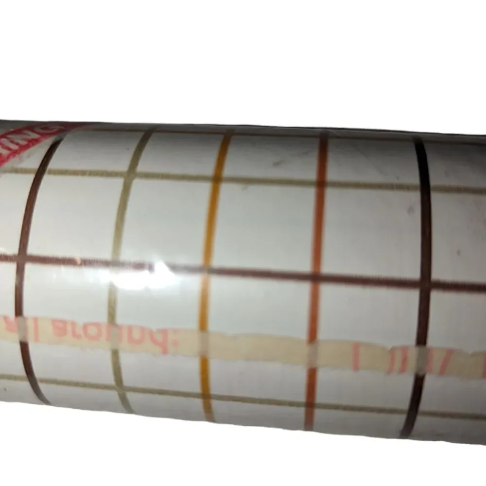 Vintage 80s tan and brown striped contact‎ paper NIP